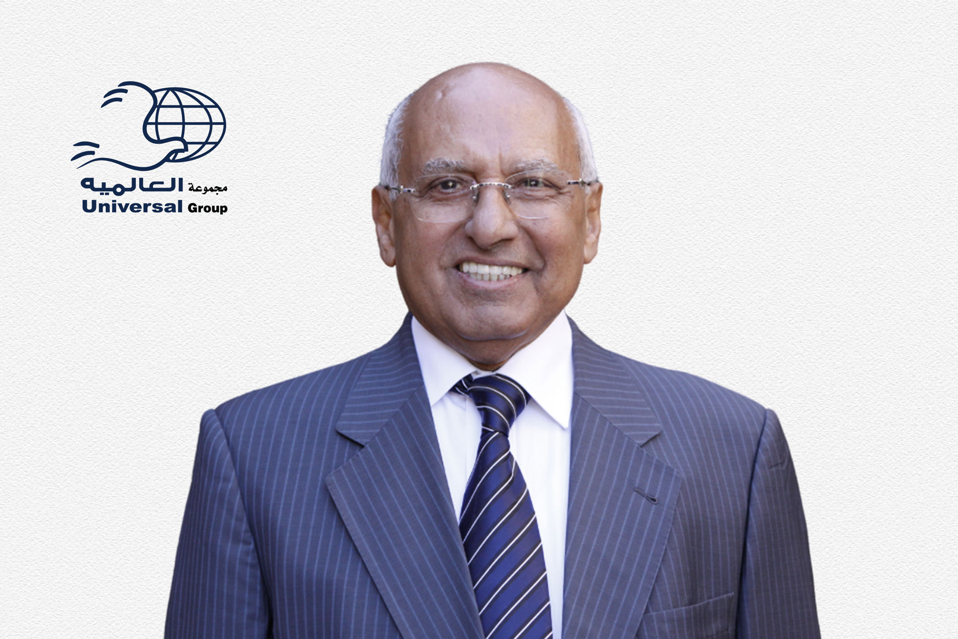 Universal Group- Universal Group Commemorates the Third Anniversary of Alwan Al-Shabiani