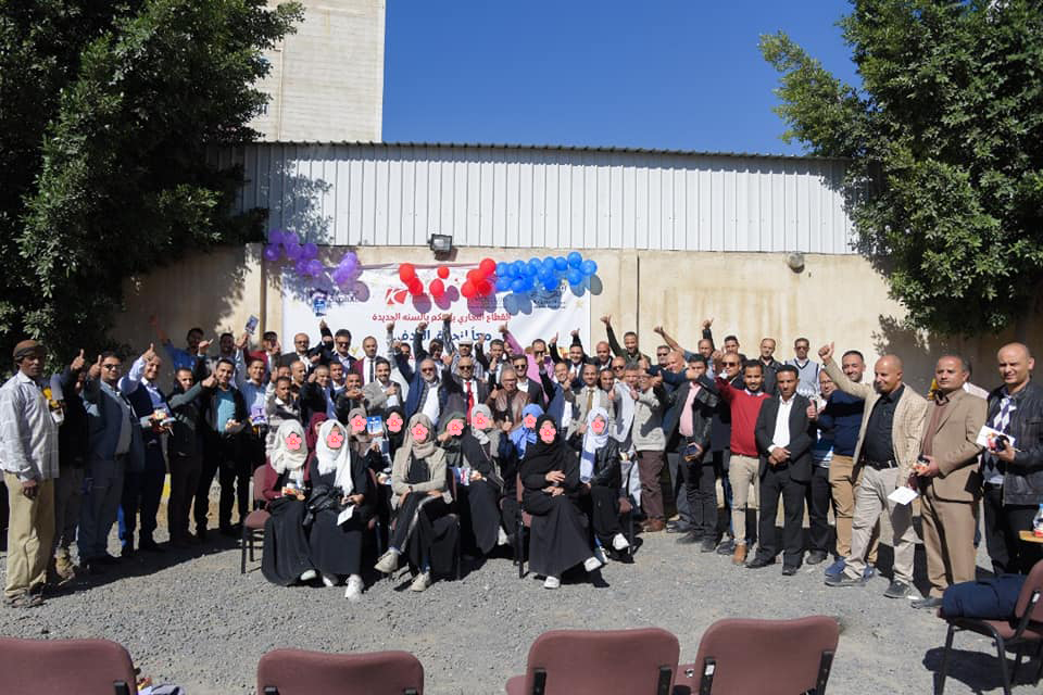 مجموعة العالمية - القطاع التجاري لمجموعة العالمية يحتفل بالعام الجديد