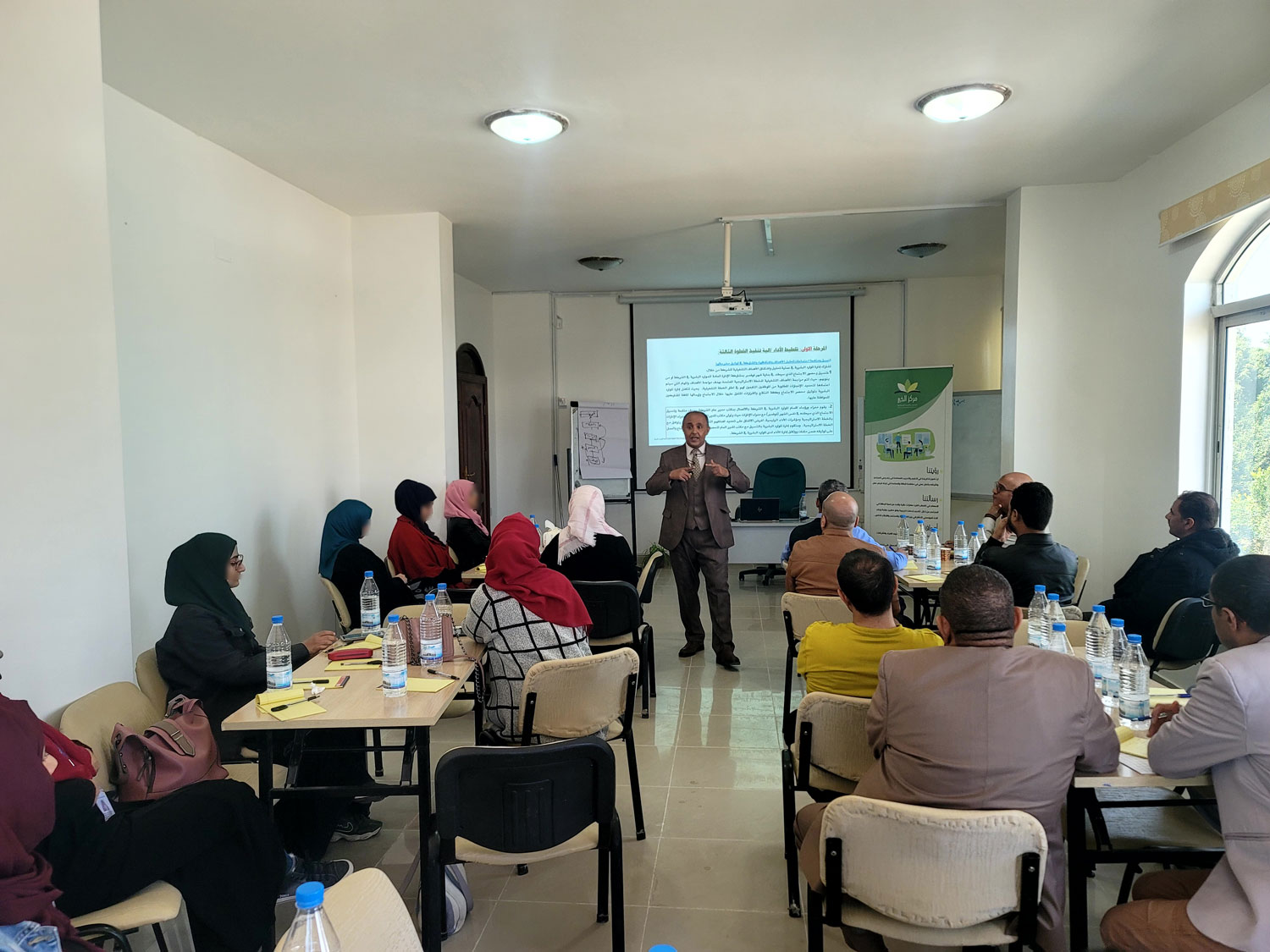 مجموعة العالمية - مجموعة العالمية تقيم دورة تدريبية في نظام إدارة الأداء لموظفيها