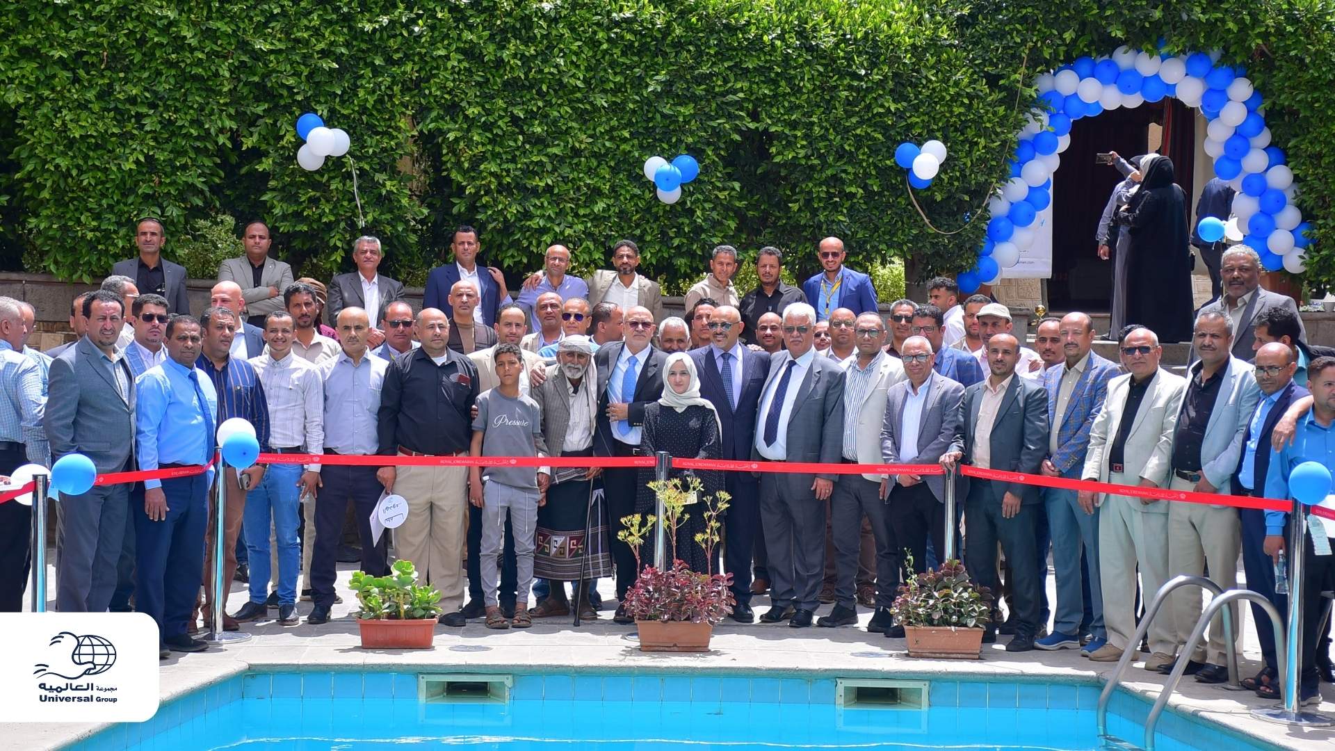 مجموعة العالمية - مجموعة العالمية تحتفي بشريكها المؤسس الأستاذ عمر محمد عمر يعقوب