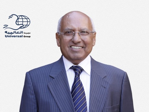 Universal Group Commemorates the Third Anniversary of Alwan Al-Shabiani